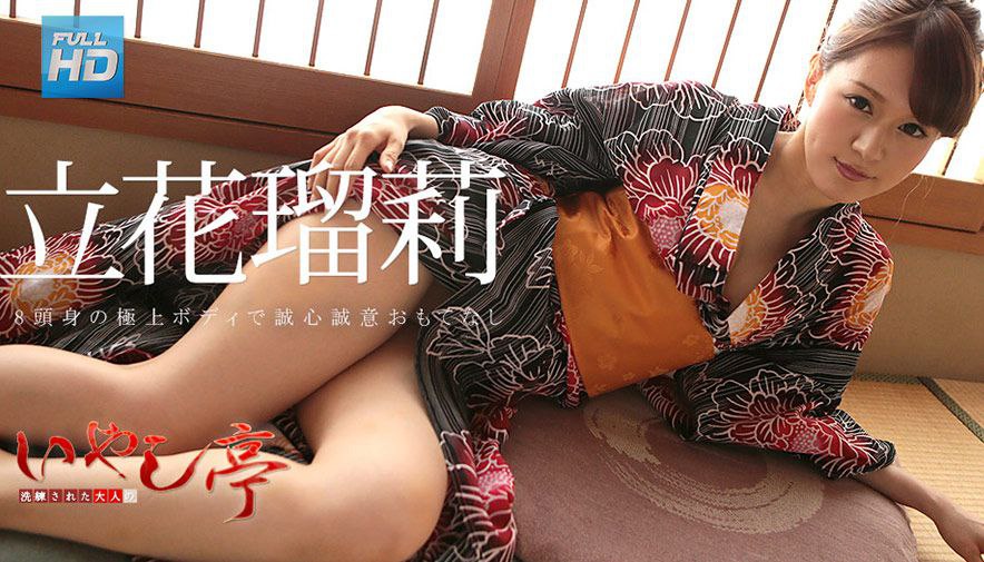 乳頭勃起，變態群眾聚集的自宅開業美容沙龍－欲求不滿的美容師敏感乳頭搗磨集團陵辱－花柳杏奈